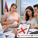 עלות פונדקאות בארמניה